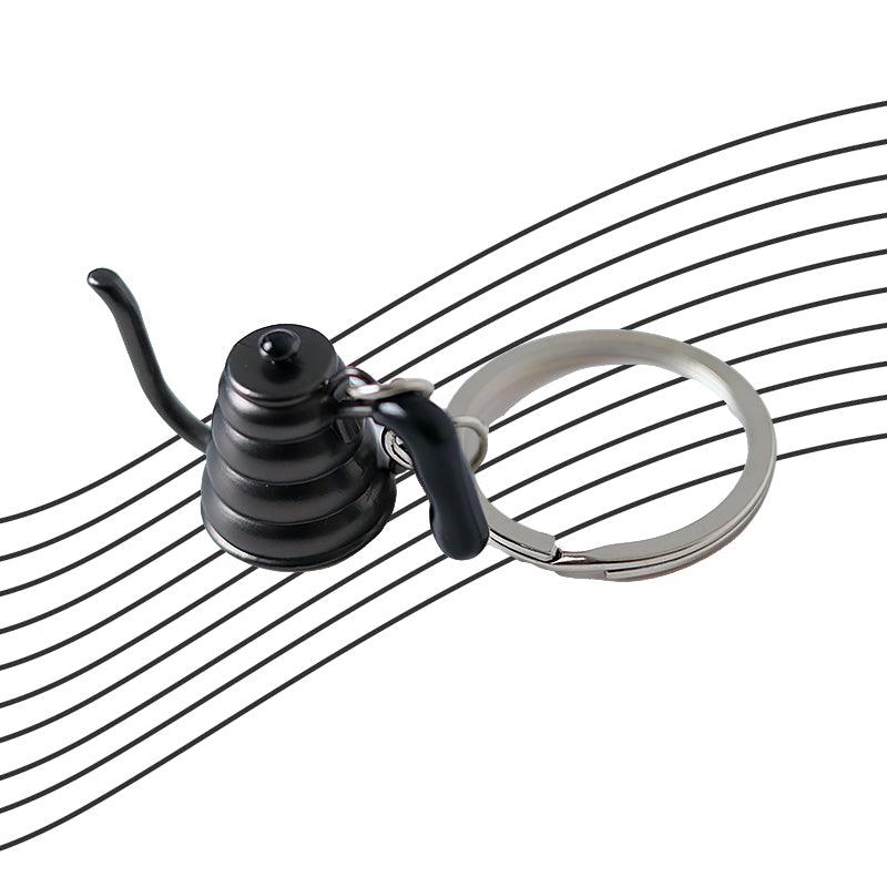 Coffee Series Keychain - Curve Coffee Collaborators